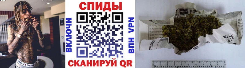 БУТИРАТ вода  закладка  Краснознаменск 