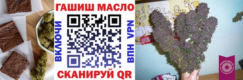 Canna-Cookies марихуана  Краснознаменск 
