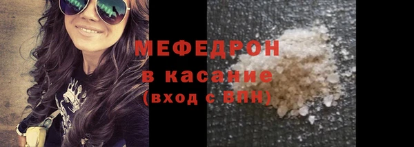 хмурый Балабаново