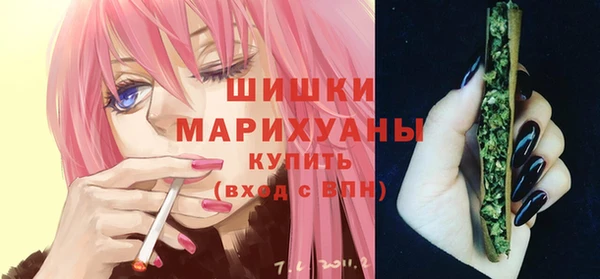 хмурый Балабаново