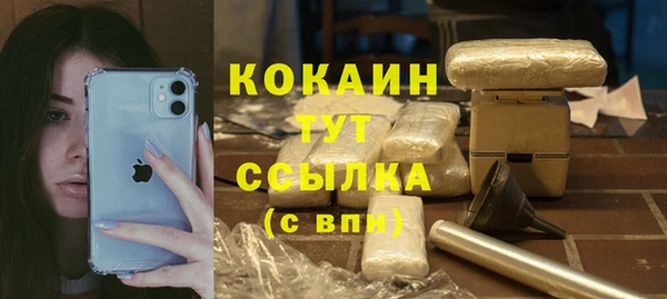 винт Белоозёрский