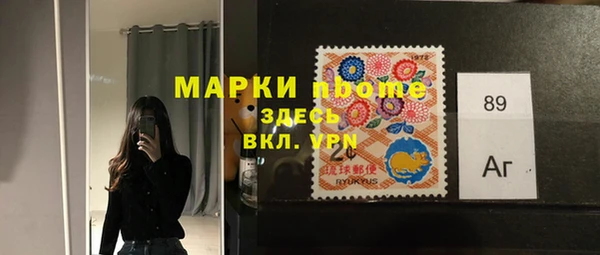 mdma Беломорск