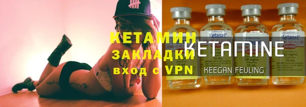винт Белоозёрский