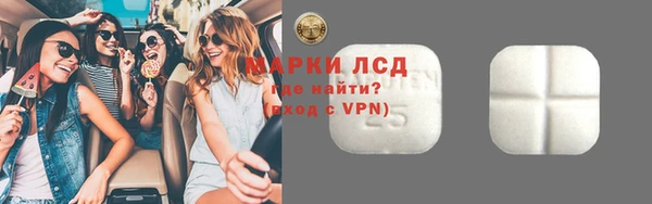 винт Белоозёрский