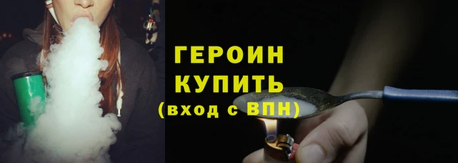 дурь Балахна