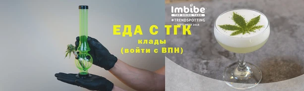 не бодяженный Новокубанск