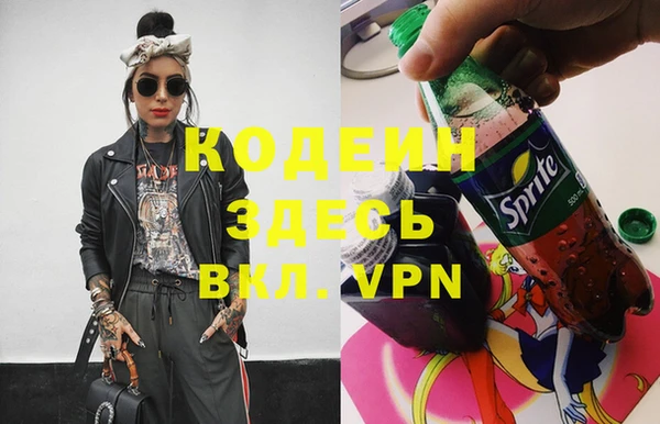 дурь Балахна
