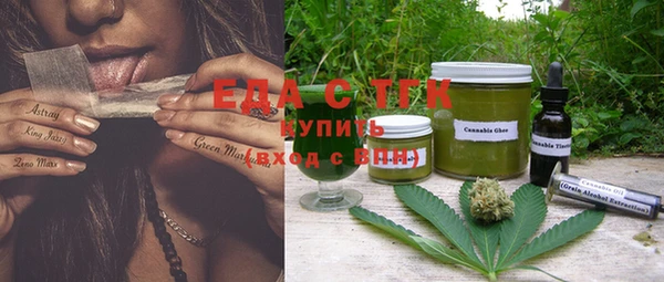 амф Белокуриха