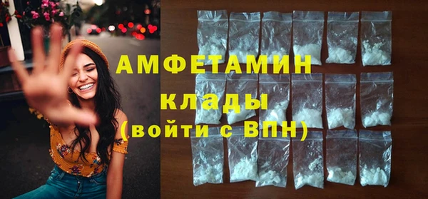 винт Белоозёрский