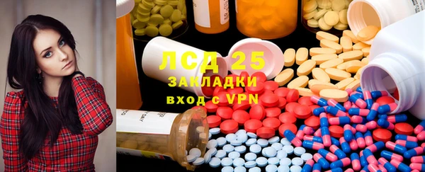 дистиллят марихуана Няндома