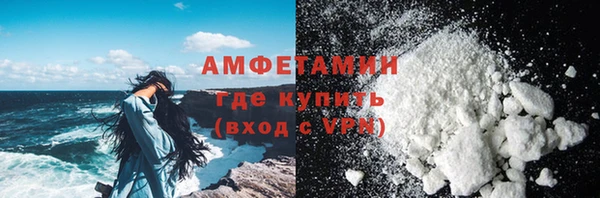 винт Белоозёрский