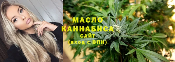 амф Белокуриха