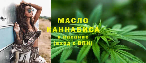 PSILOCYBIN Новозыбков