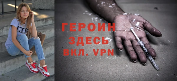 винт Белоозёрский