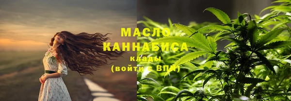 винт Белоозёрский