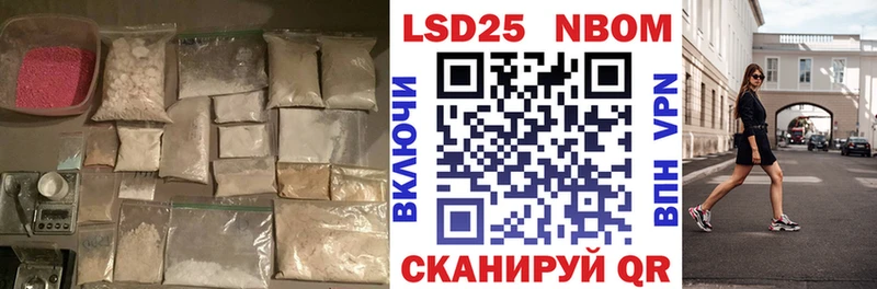 блэк спрут зеркало  где продают   Краснознаменск  LSD-25 экстази кислота 