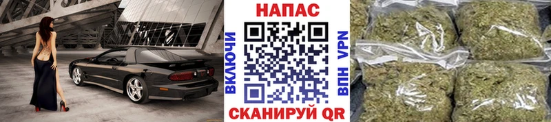 Конопля LSD WEED  Краснознаменск 